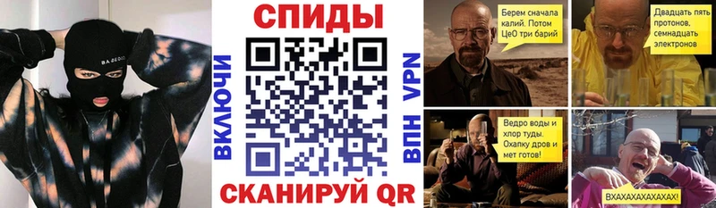 Amphetamine 97%  Купить где  Заинск 