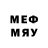 ТГК THC oil Mirzosaid Boboev