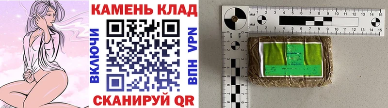 ГАШ Изолятор  Купить где  Заинск 