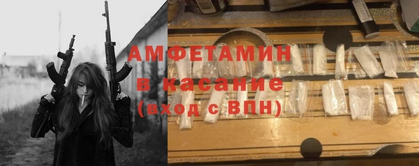 героин Инсар
