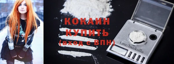 героин Инсар