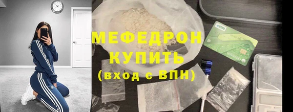 героин Инсар