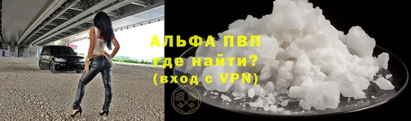 гидропоника Каменногорск