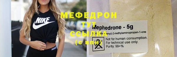 героин Инсар