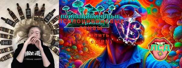 спиды Иннополис