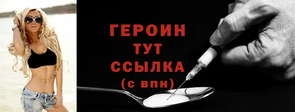 спиды Иннополис