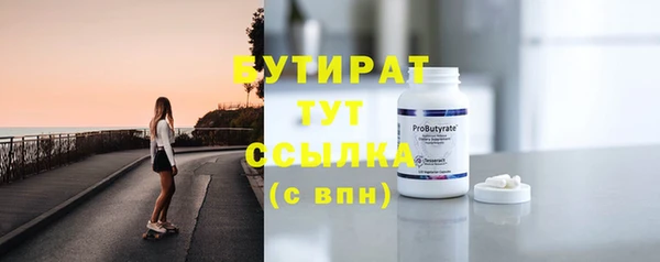 героин Инсар