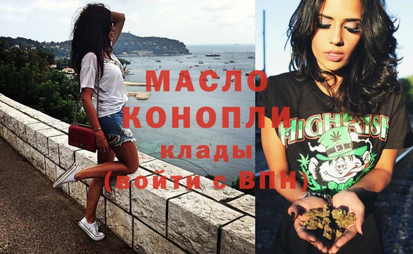 героин Инсар