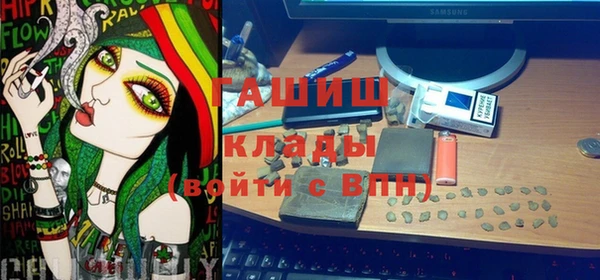 спиды Иннополис