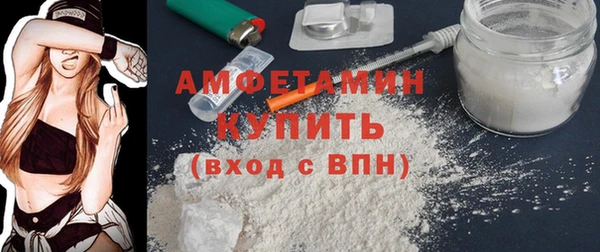 героин Инсар