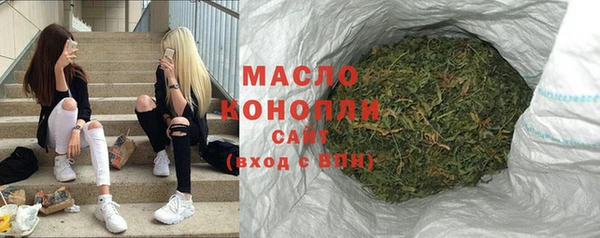 спиды Иннополис