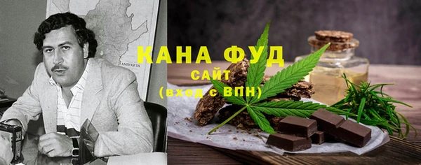 спиды Иннополис