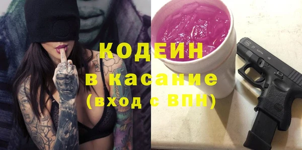 гидропоника Каменногорск