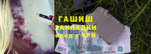 спиды Иннополис