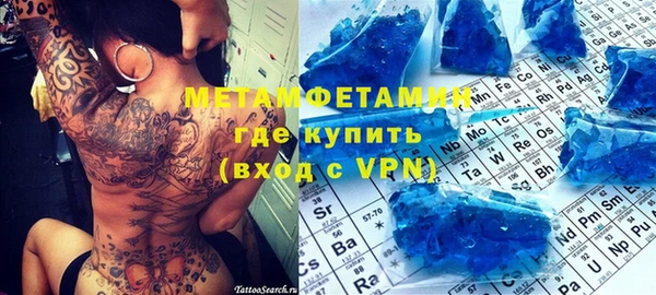 спиды Иннополис